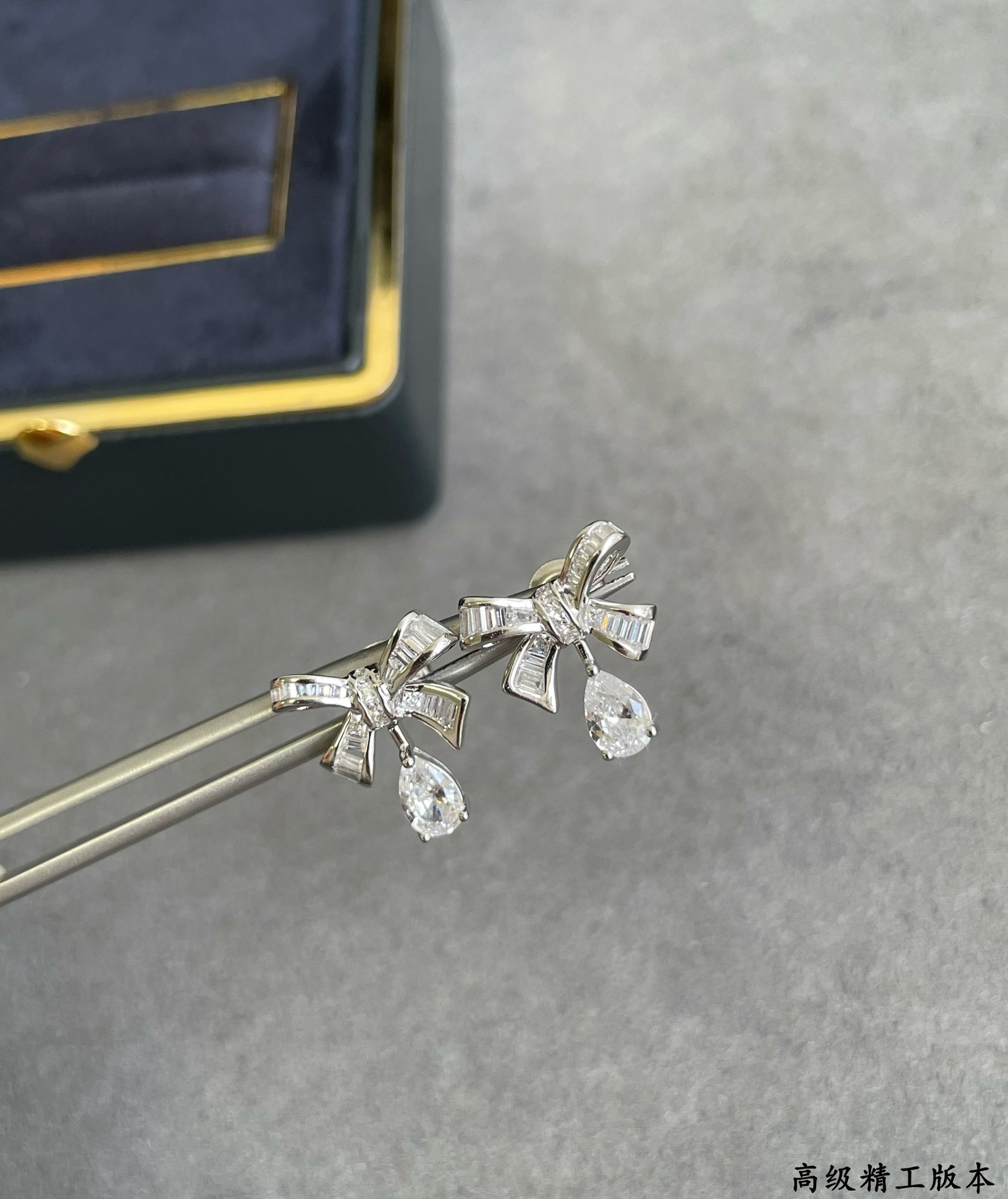 Graff Square Diamond Butterfly Earrings