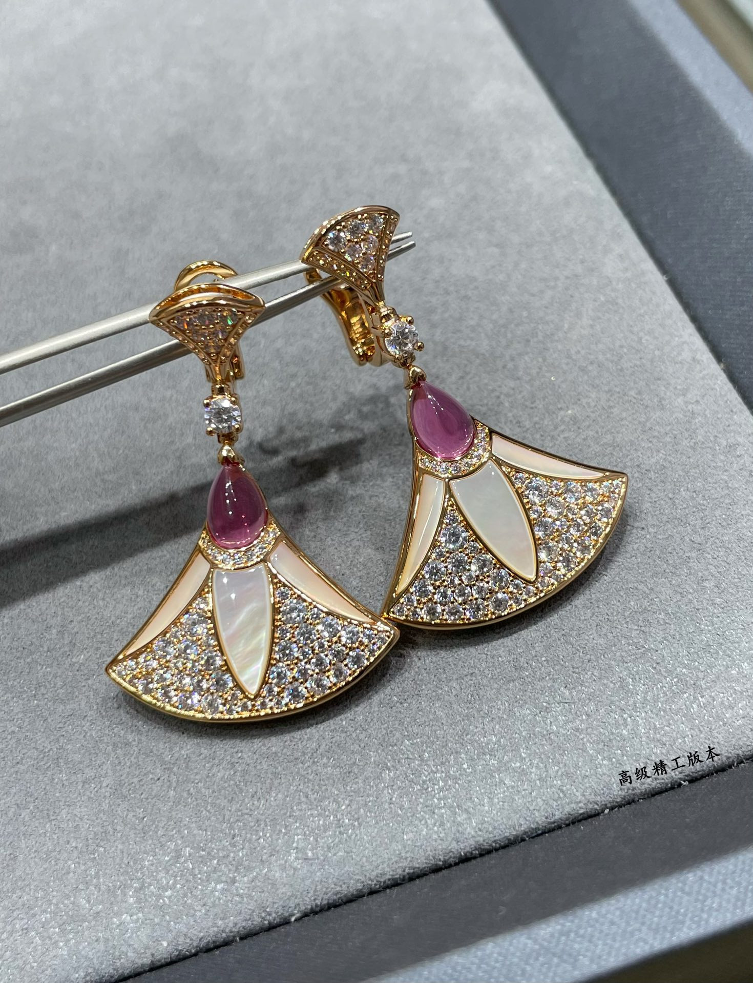 Bvlgari Roman fan Earrings