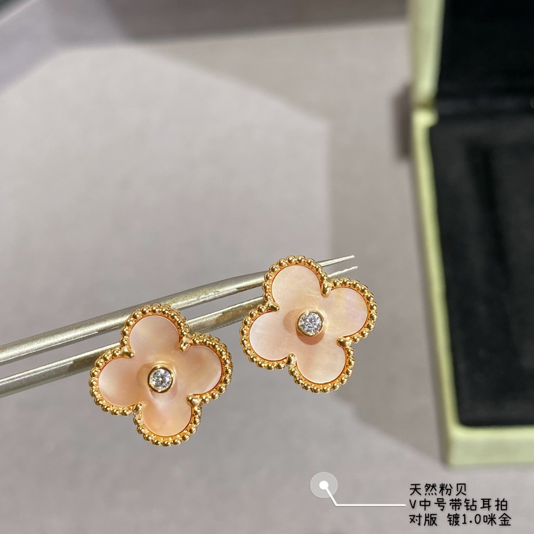 Van Cleef & Arpels Natural pink shell with diamond four-leaf clover Earrings