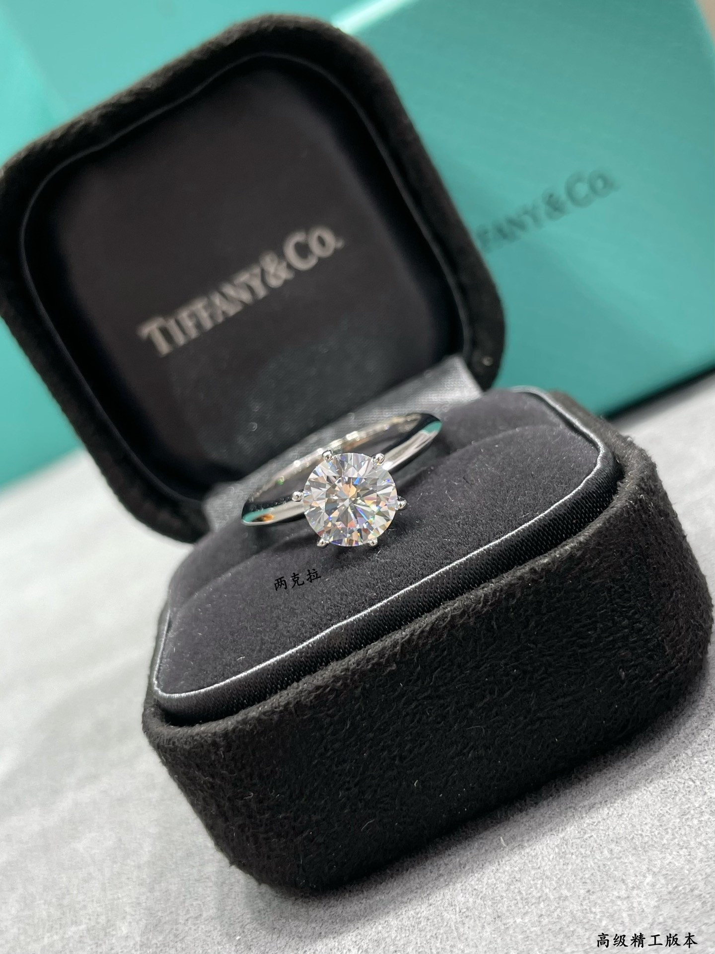 Tiffany & Co. Six-Prong Ring High-Carbon Diamond Ag925