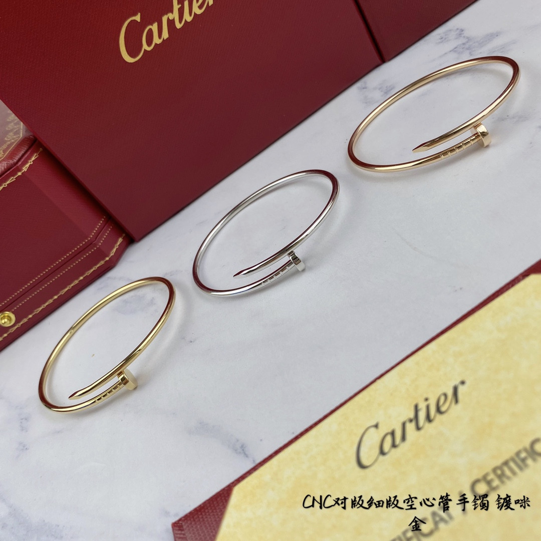 Cartier Thin Hollow Tube Polished Nail Bracelet