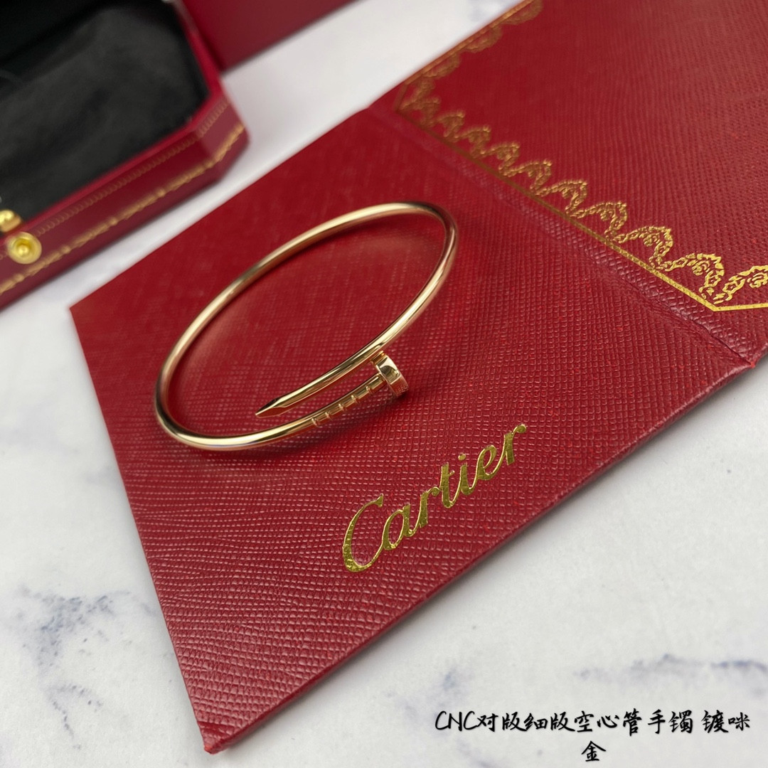 Cartier Thin Hollow Tube Polished Nail Bracelet