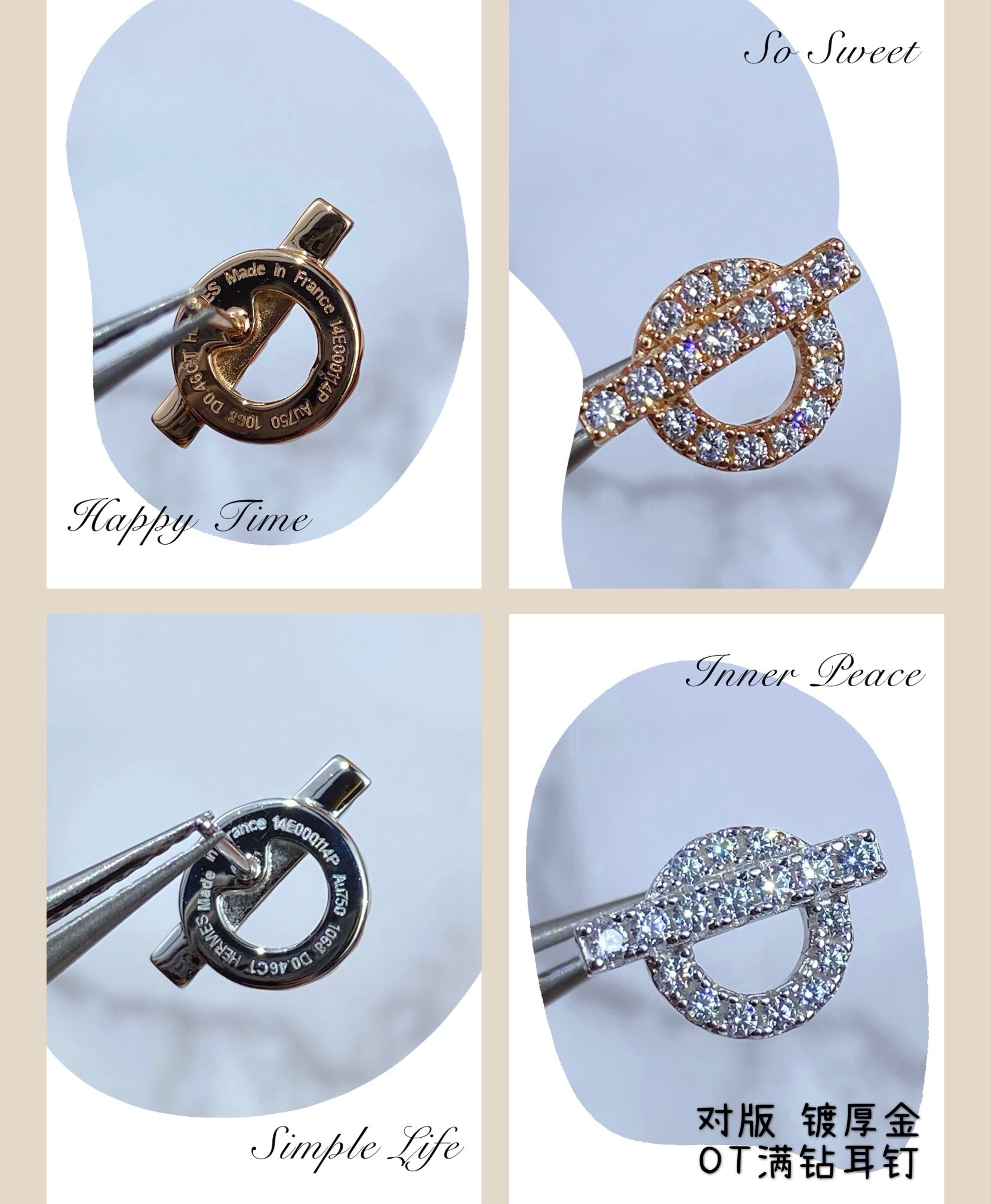 Hermès OT fully diamond-encrusted stud Earrings