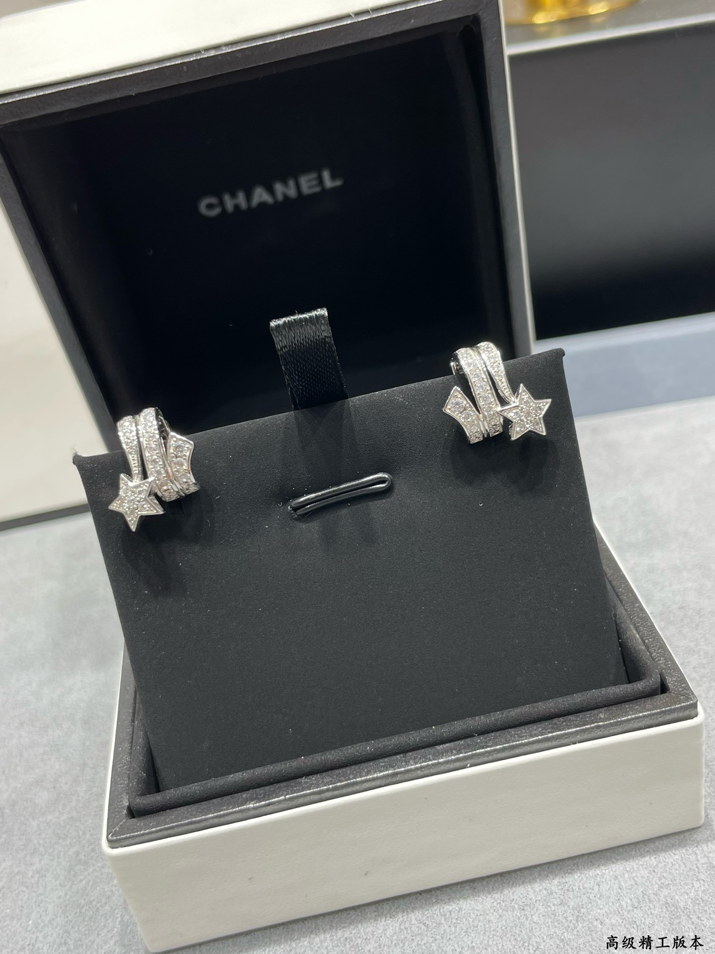 Chanel Comet Earrings
