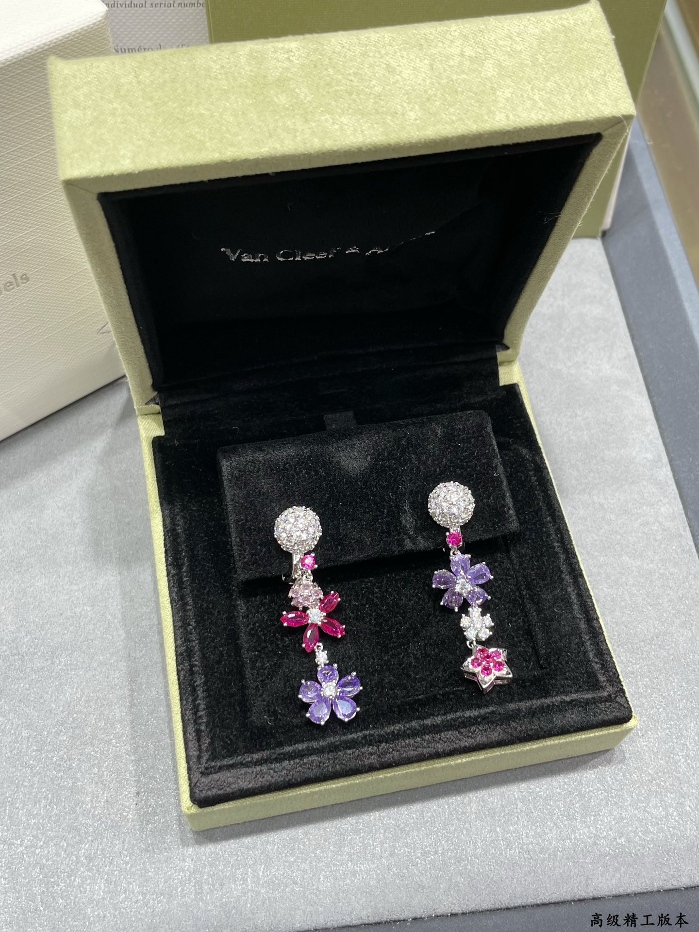Van Cleef & Arpels Colorful Floral Earrings