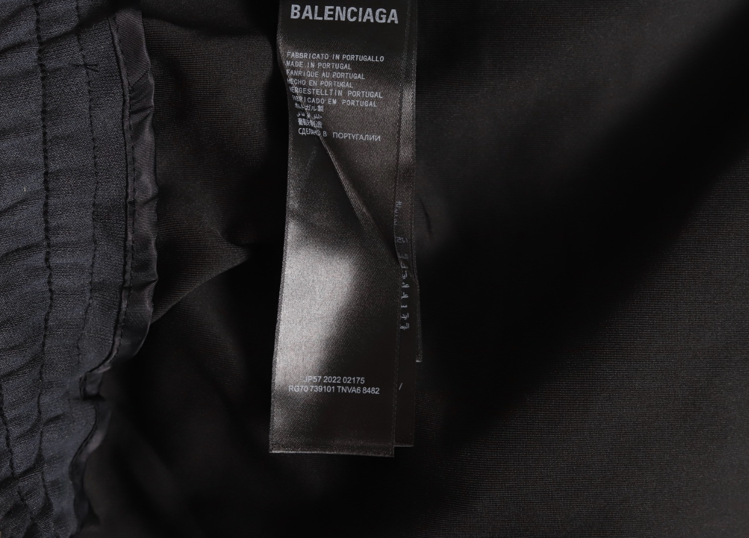Balenciaga shorts