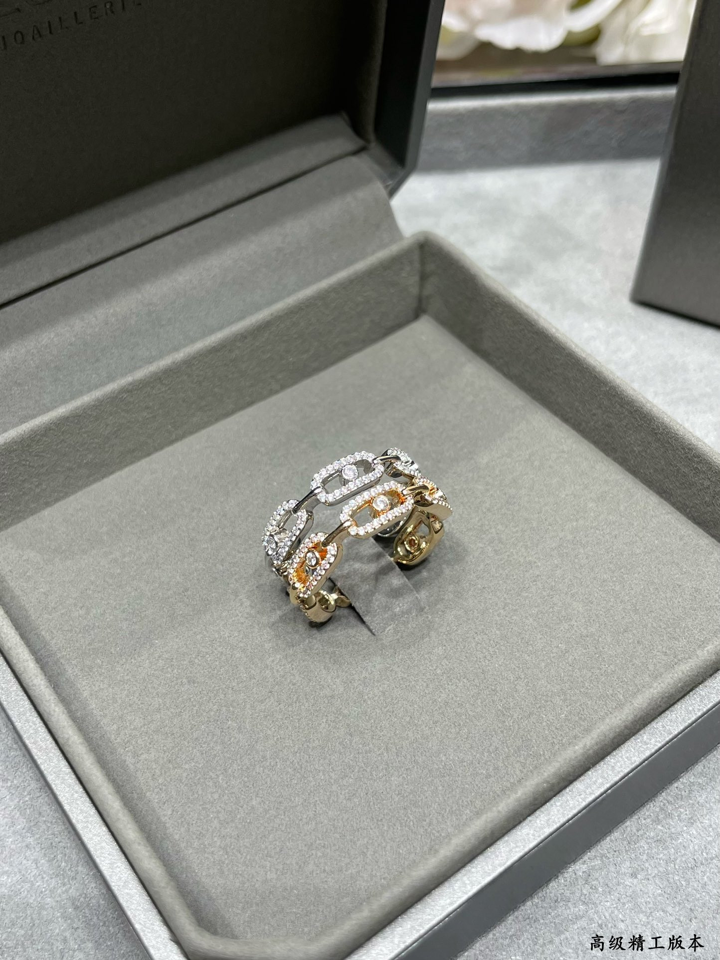 Messika Row Diamond Moving Ring