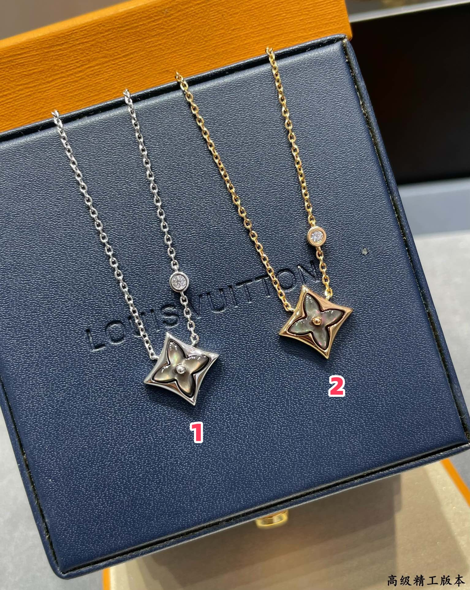 Louis Vuitton Natural Gray Shell Square Necklace