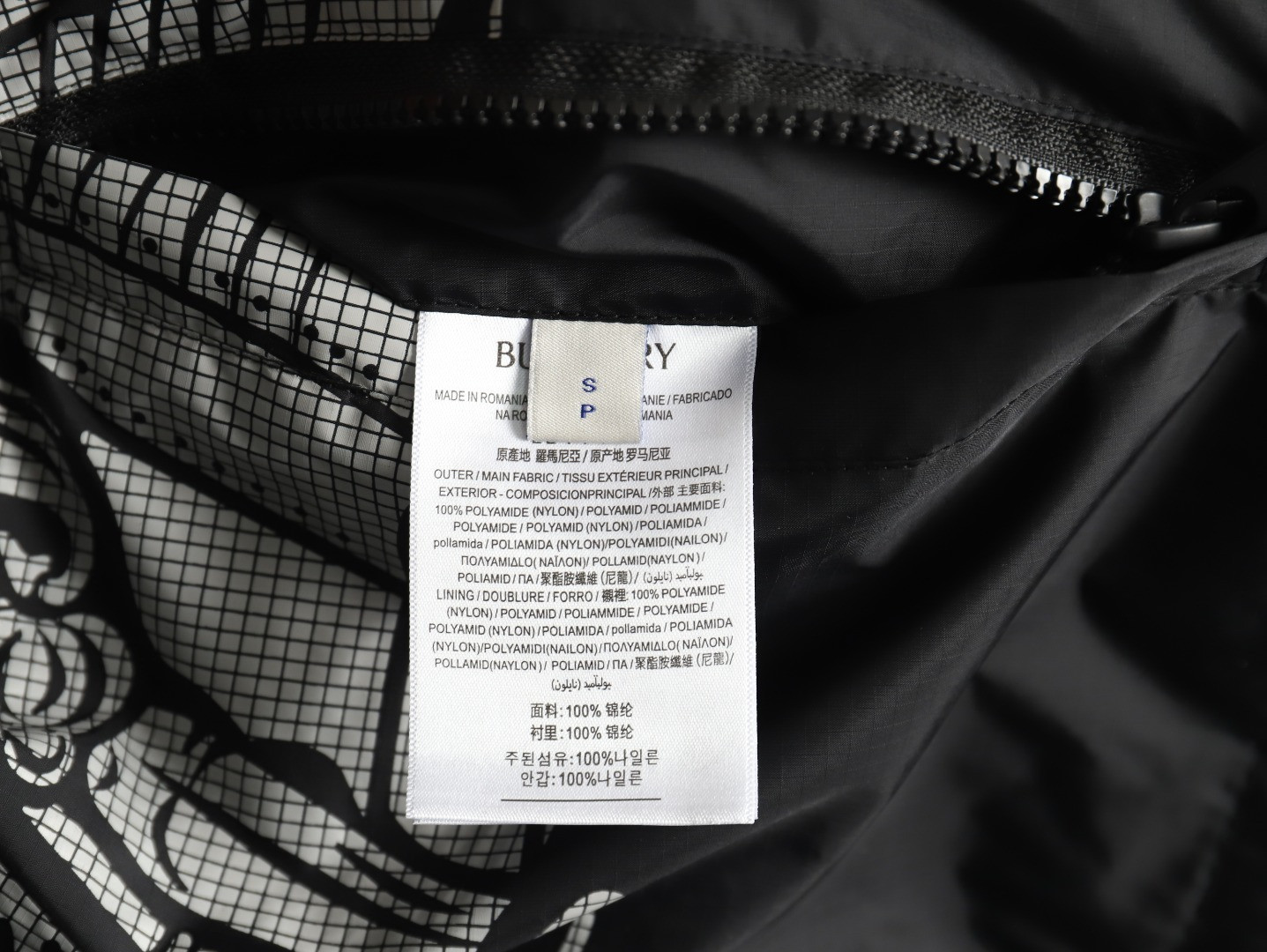 BURBERRY BBR Jacket