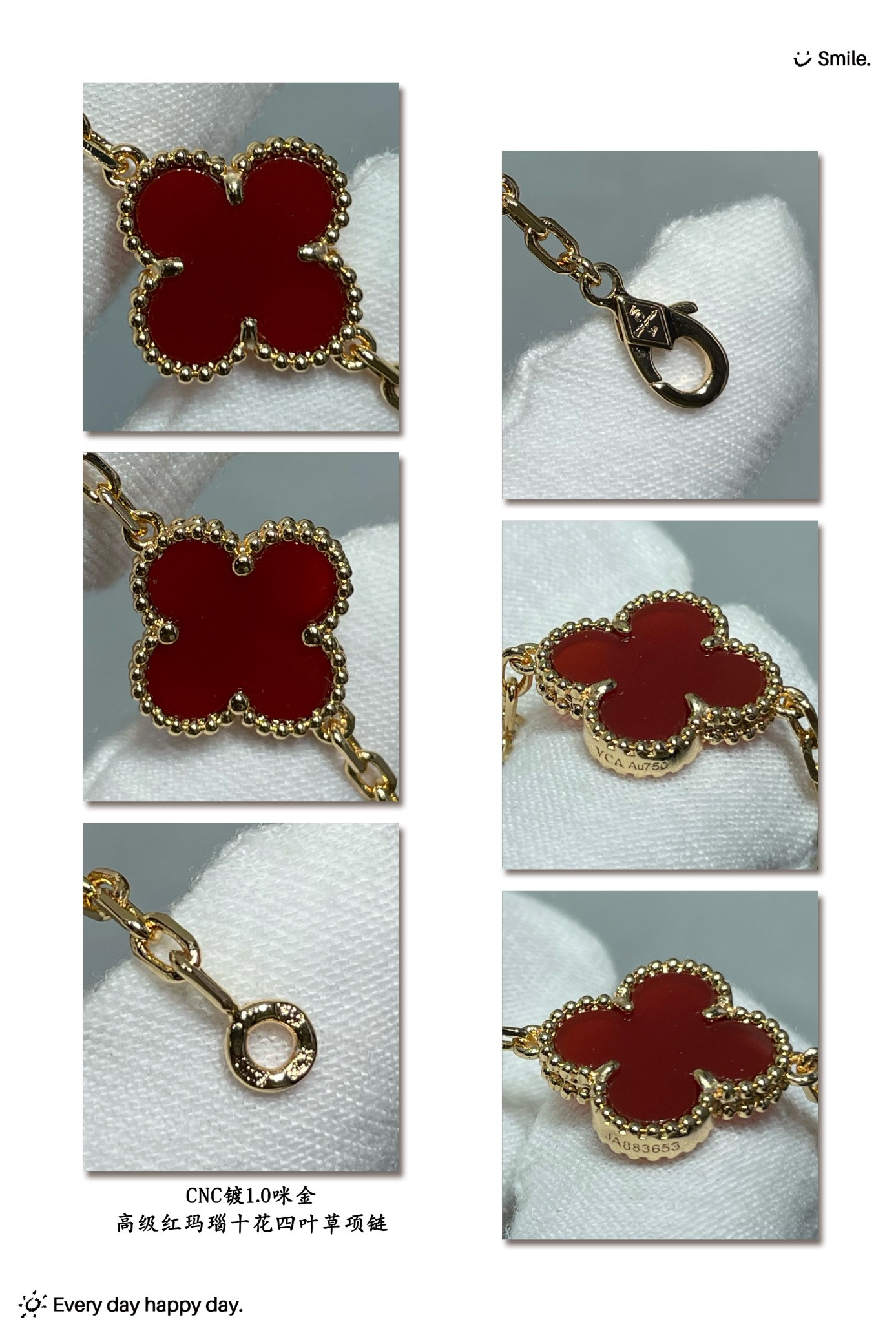 Van Cleef & Arpels High-grade red agate ten-flower four-leaf clover Necklace