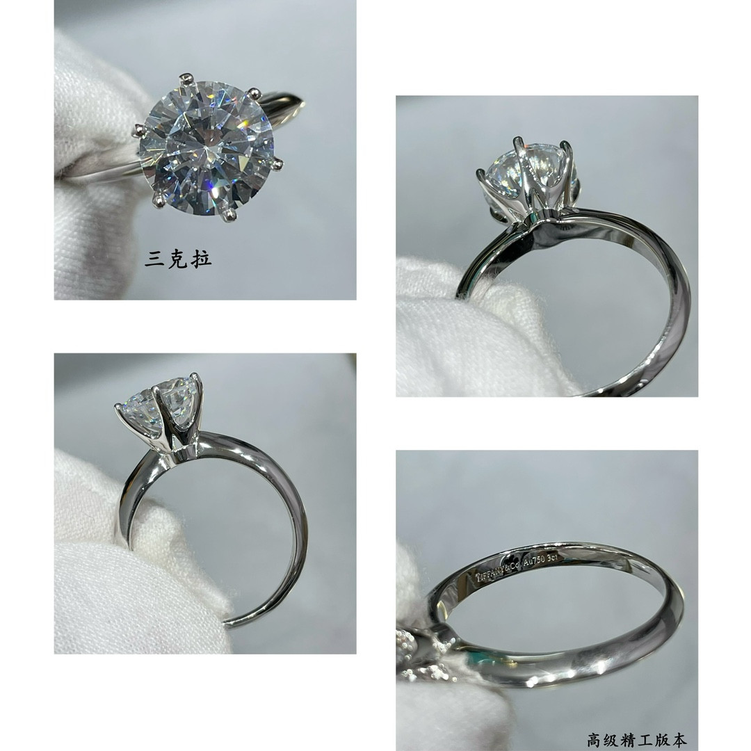 Tiffany & Co. Six-Prong Ring High-Carbon Diamond Ag925