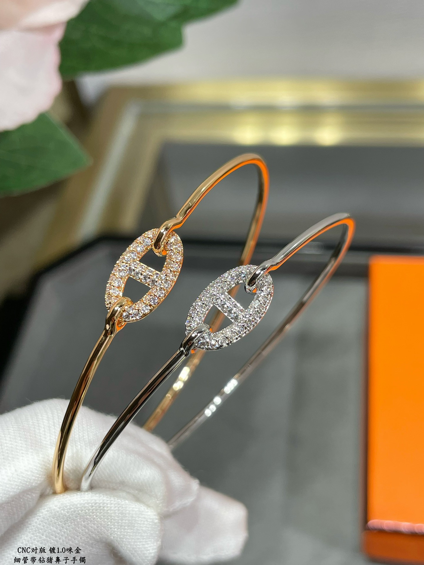 Hermès thin tube diamond pig nose Bracelet