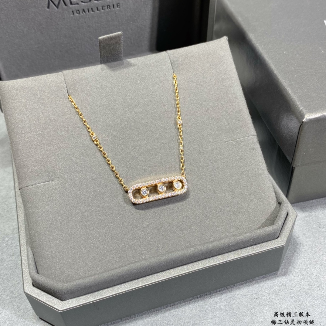 Messika Full Diamond Moving Necklace