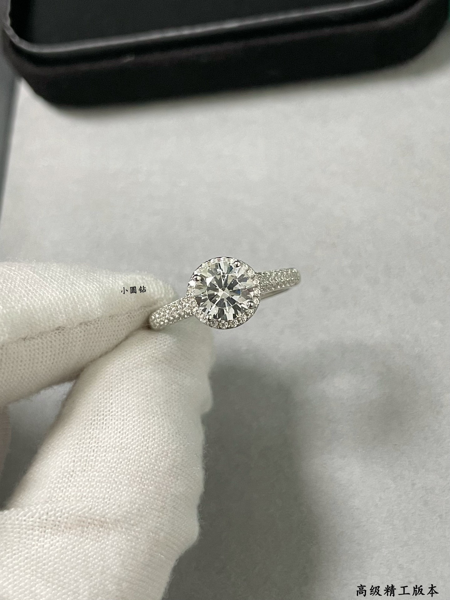 Tiffany & Co. Petite Solitaire Round Diamond Ring Ag925