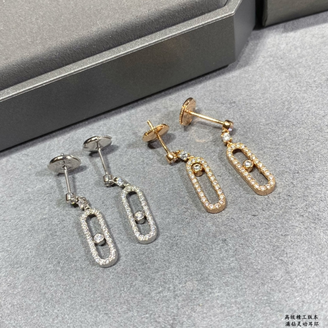 Messika Full Diamond Moving Earrings