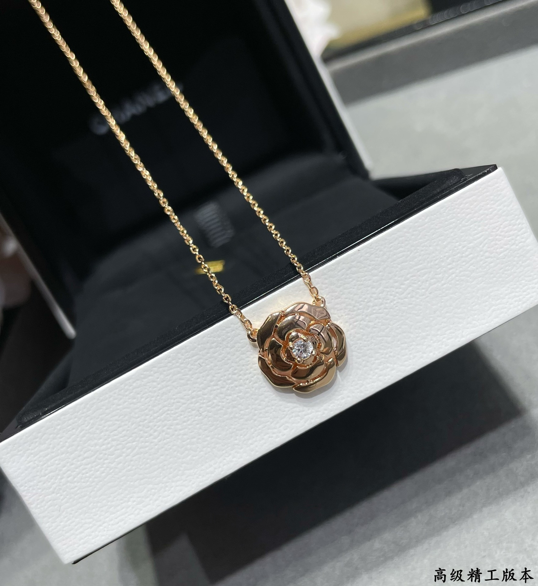 Chanel Camellia japonica Necklace
