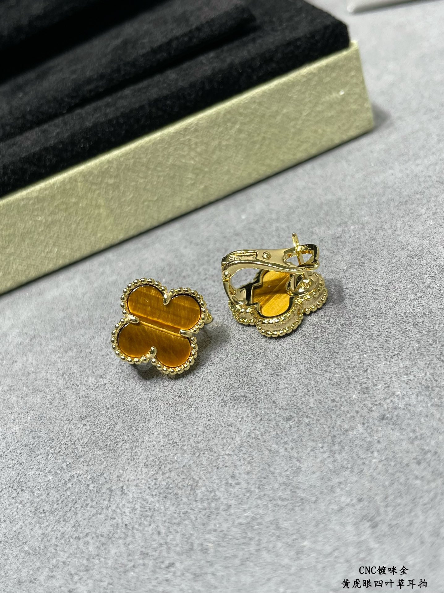 Van Cleef & Arpels Natural yellow tiger eye four leaf clover Earrings