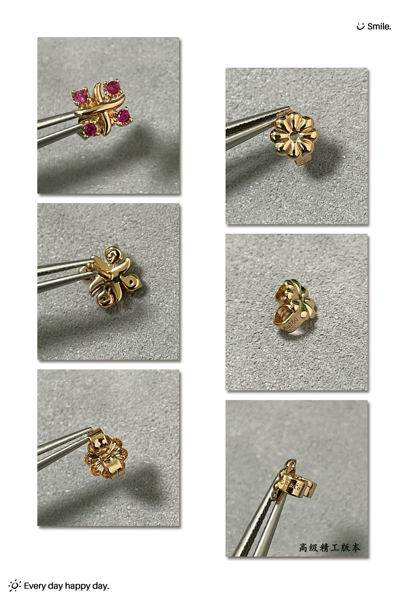 Tiffany & Co. Double Tone Cross Earrings