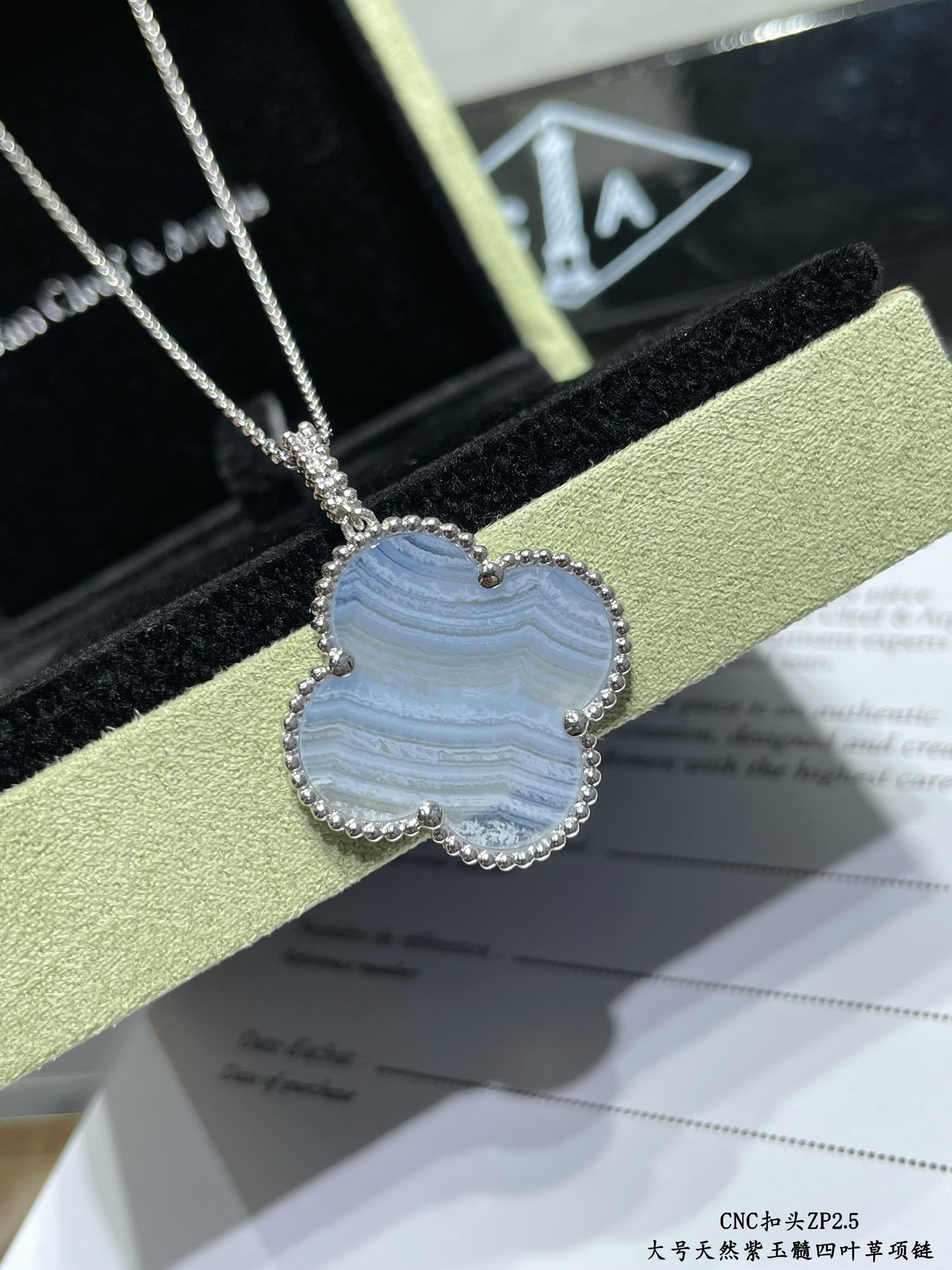 Van Cleef & Arpels Large Four Leaf Clover Necklace Diameter approx 2.5cm,Chain length approx 80cm