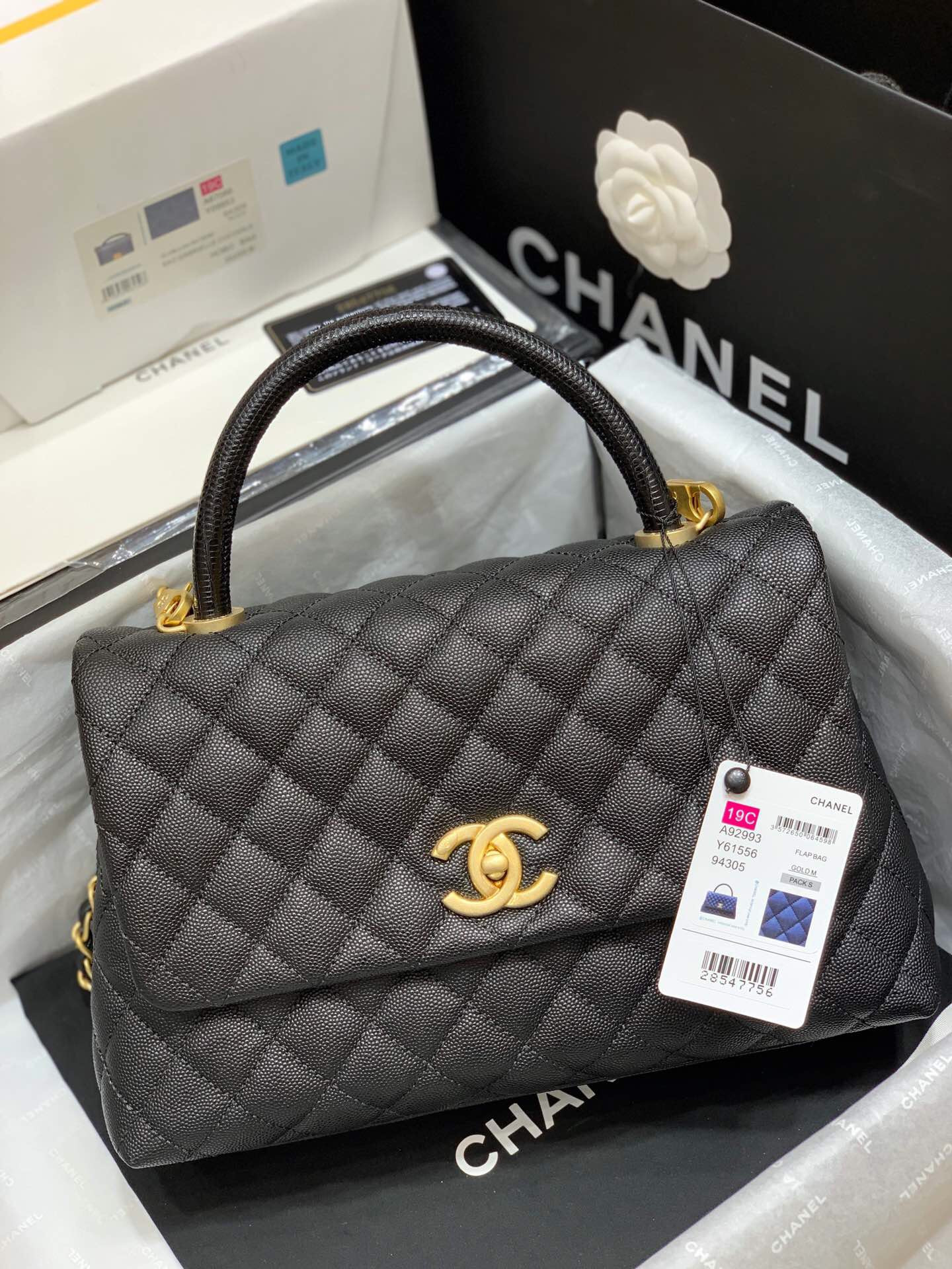 Chanel COCO Handle bag medium 28cm