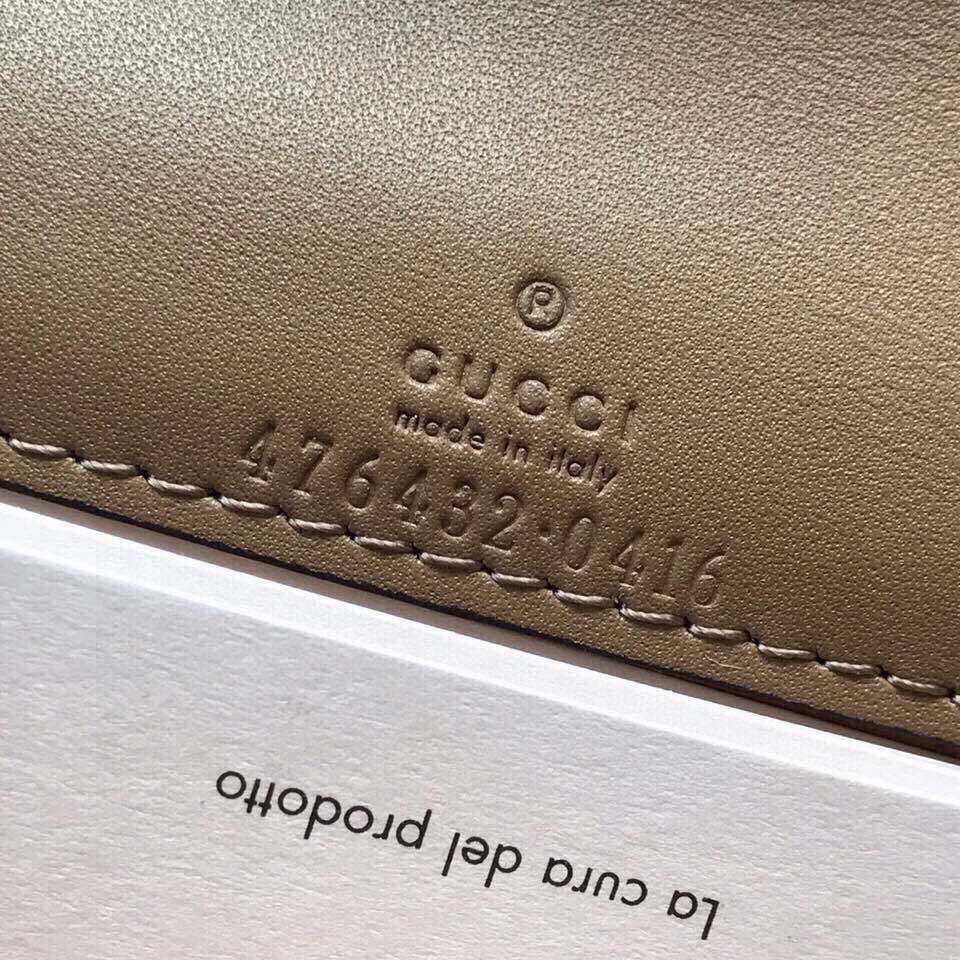 GUCCI DIONYSUS GG SUPREME SUPER MINI BAG 6.5"Wx3.9"Hx1.6"D