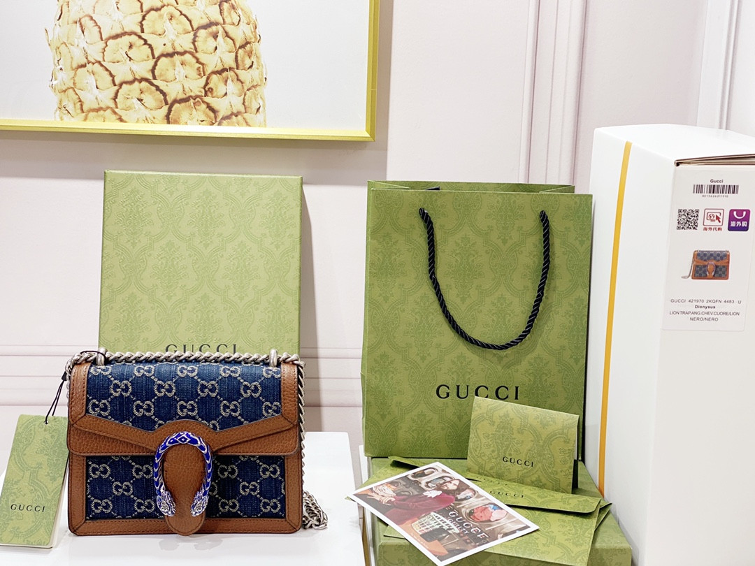 GUCCI DIONYSUS GG SUPREME MINI BAG 8"Wx5"Hx2.3"D