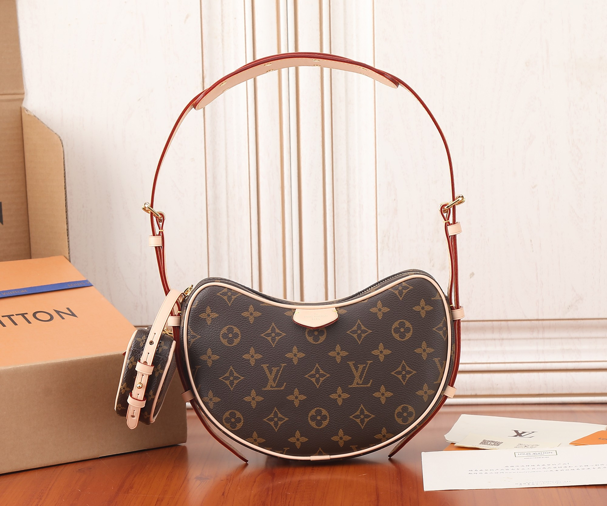 LOUIS VUITTON M46828 Croissant MM 9.8 x 5.9 x 2 inches