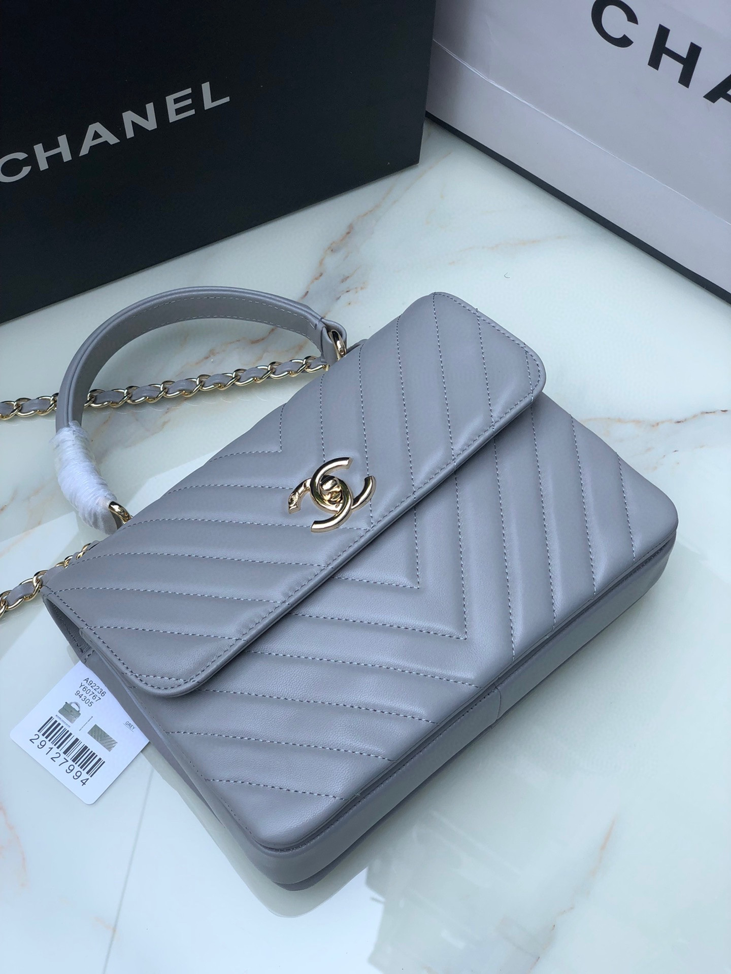 CHANEL FLAP BAG WITH TOP HANDLE GRAY 6.6 × 9.8 × 4.7 in