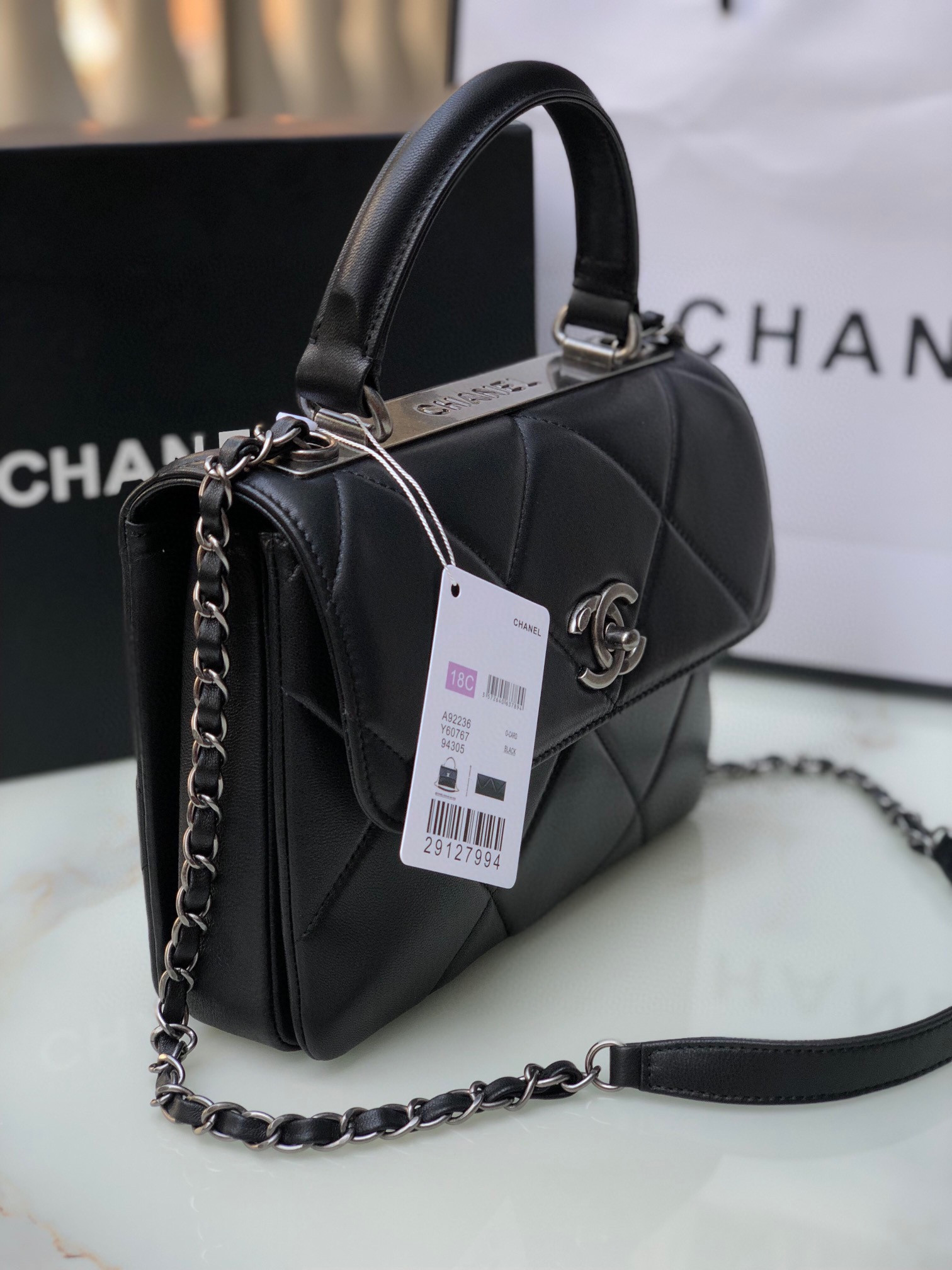CHANEL FLAP BAG WITH TOP HANDLE 6.6 × 9.8 × 4.7 in