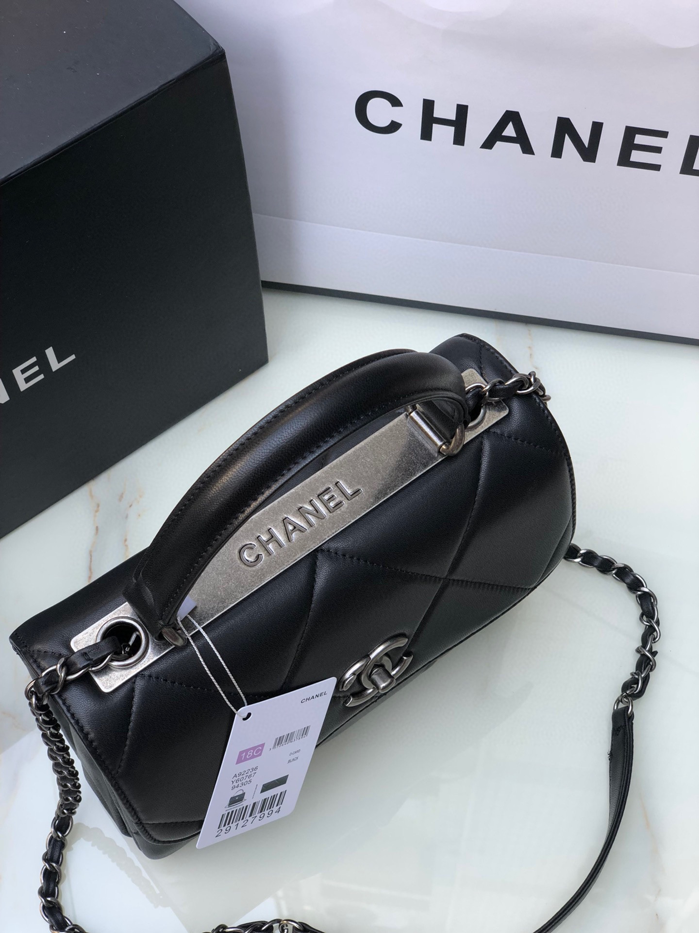CHANEL FLAP BAG WITH TOP HANDLE 6.6 × 9.8 × 4.7 in