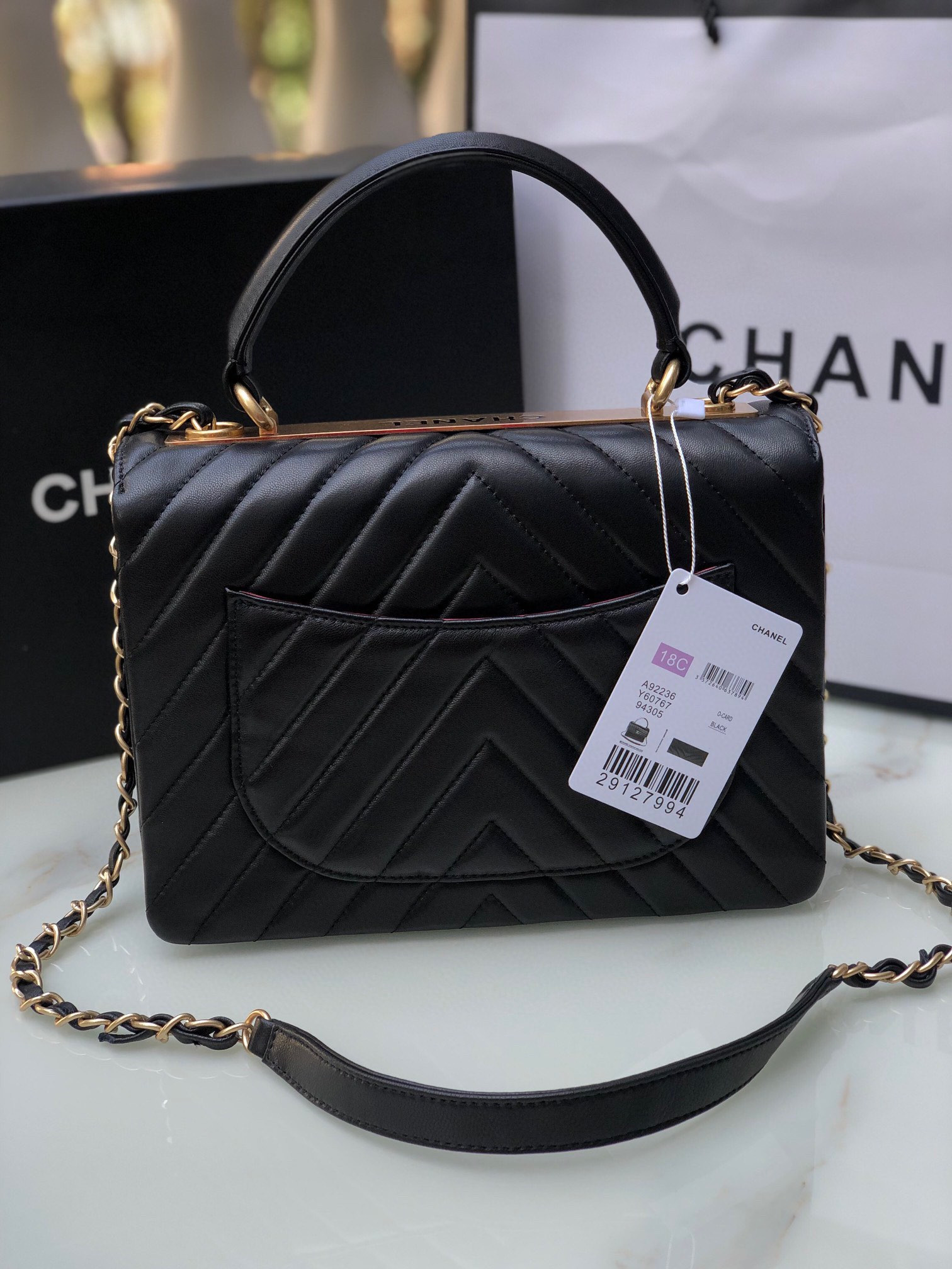 CHANEL FLAP BAG WITH TOP HANDLE 6.6 × 9.8 × 4.7 in
