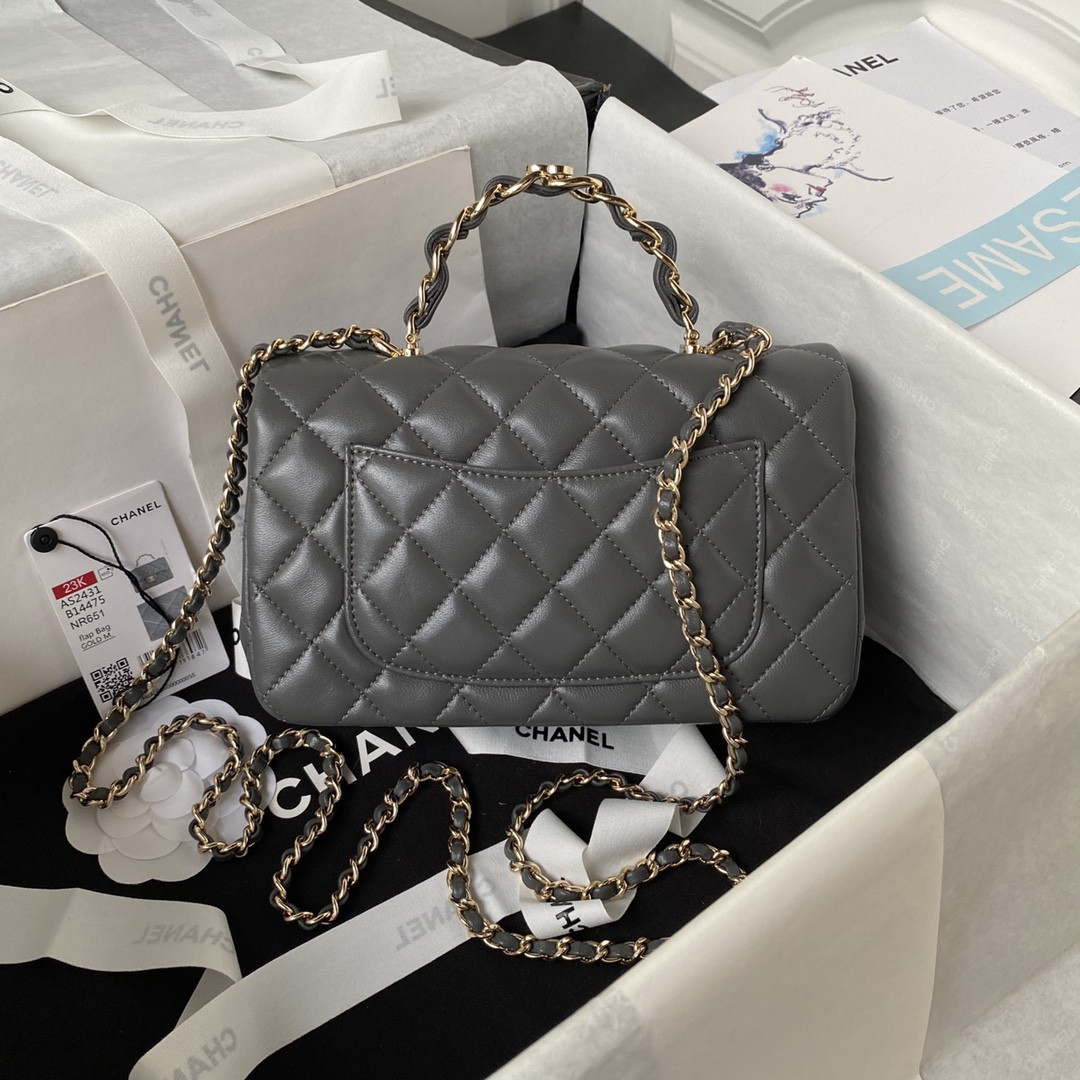 Chanel Mini Classic Handbag With Top Handle 12 × 20 × 6 cm