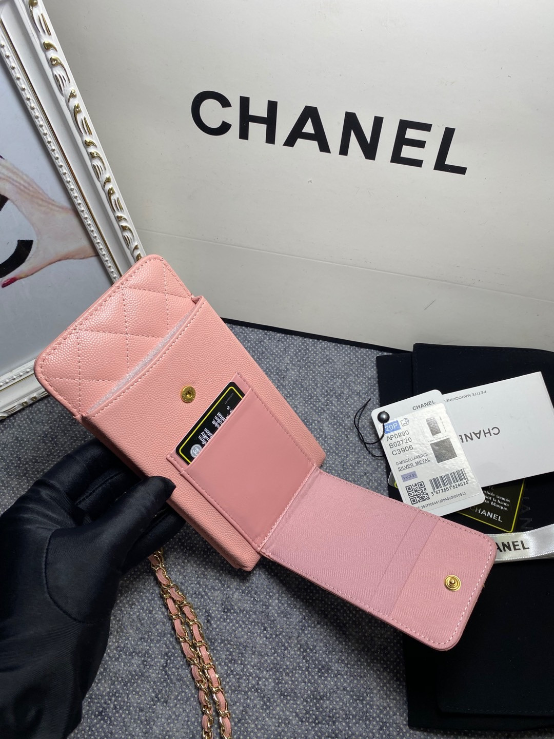 CHANEL LONG ZIPPED WALLET 19-11cm