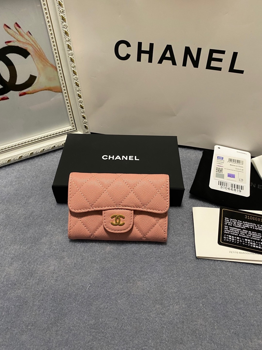 CHANEL CARD HOLDER 11.3 x 7.5 x 2.5 cm