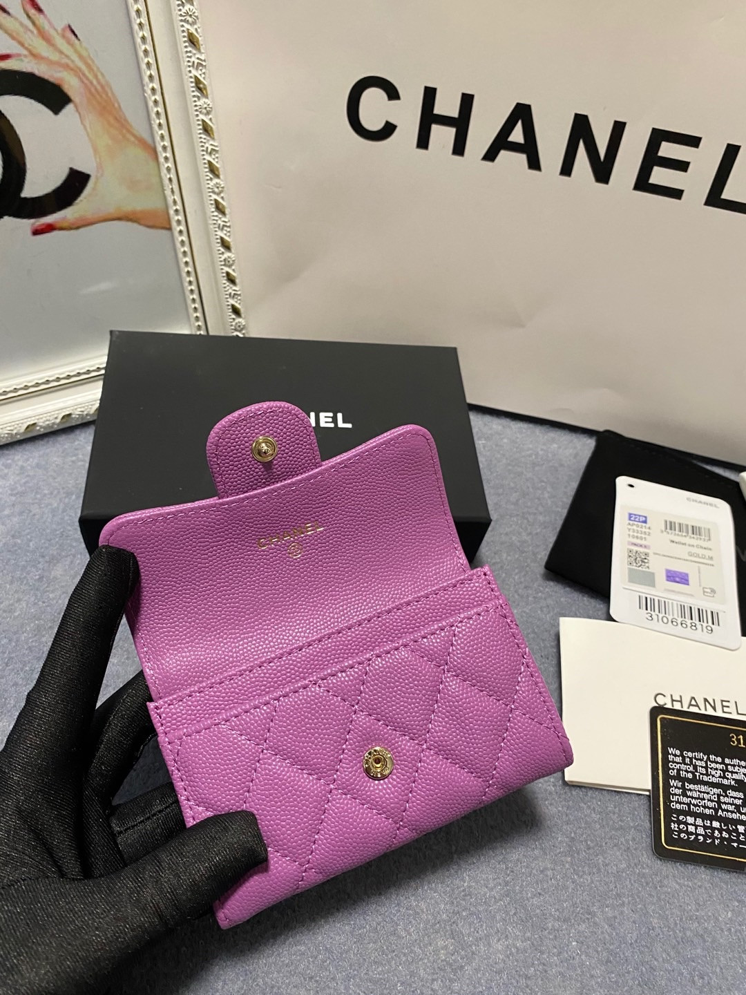 CHANEL CARD HOLDER 11.3 x 7.5 x 2.5 cm