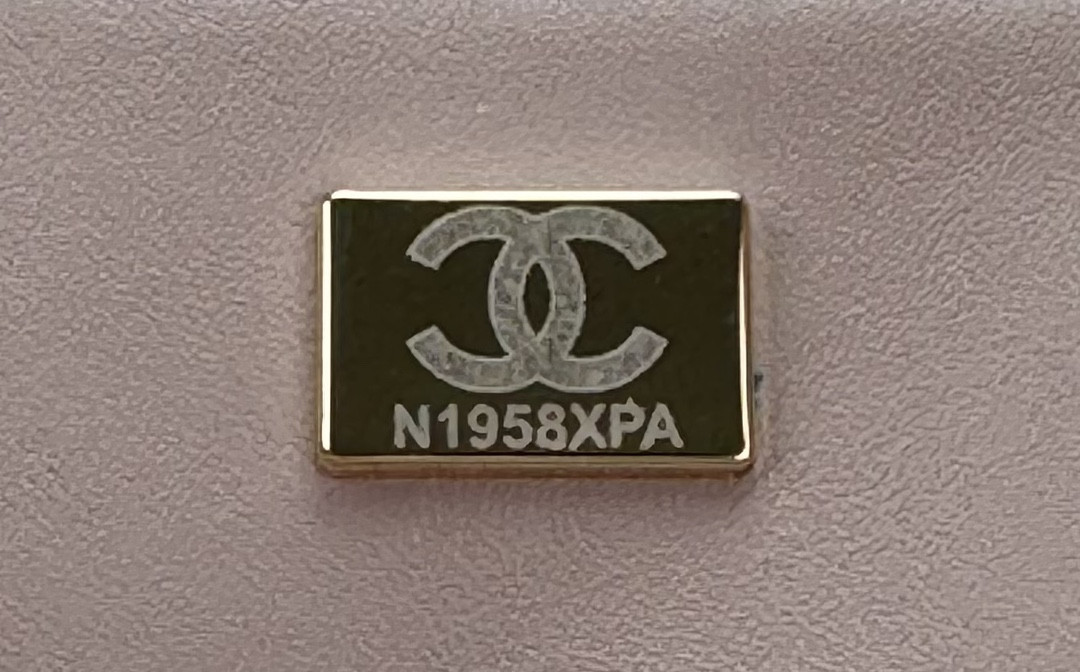 CHANEL CLASSIC 11.12 HANDBAG  4.7 × 7.8 × 2.3 in