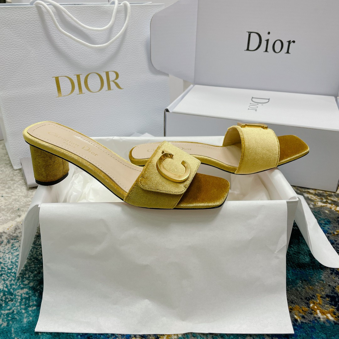 UA Dior Or C
