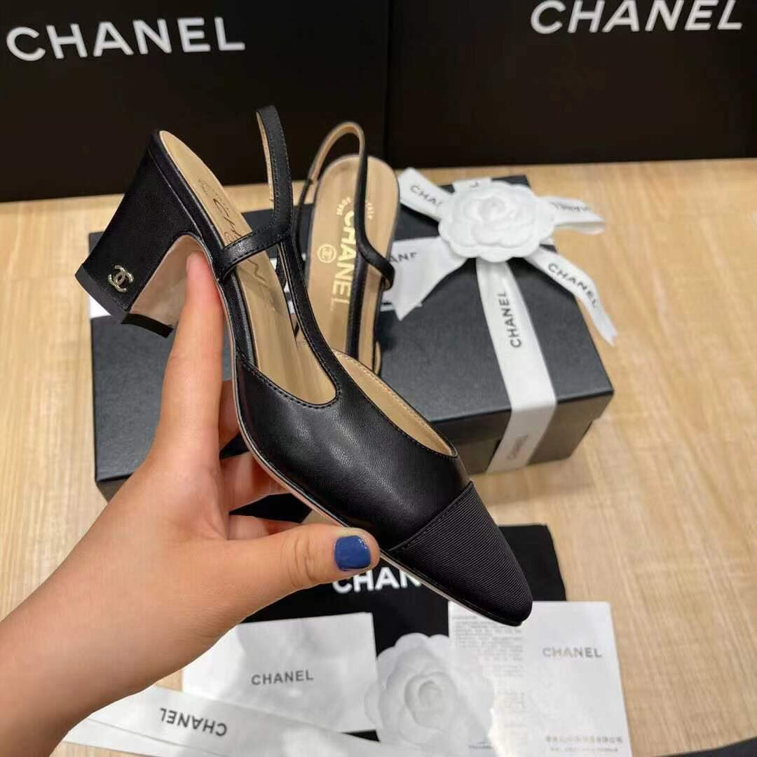 UA CHANEL SLINGBACKS