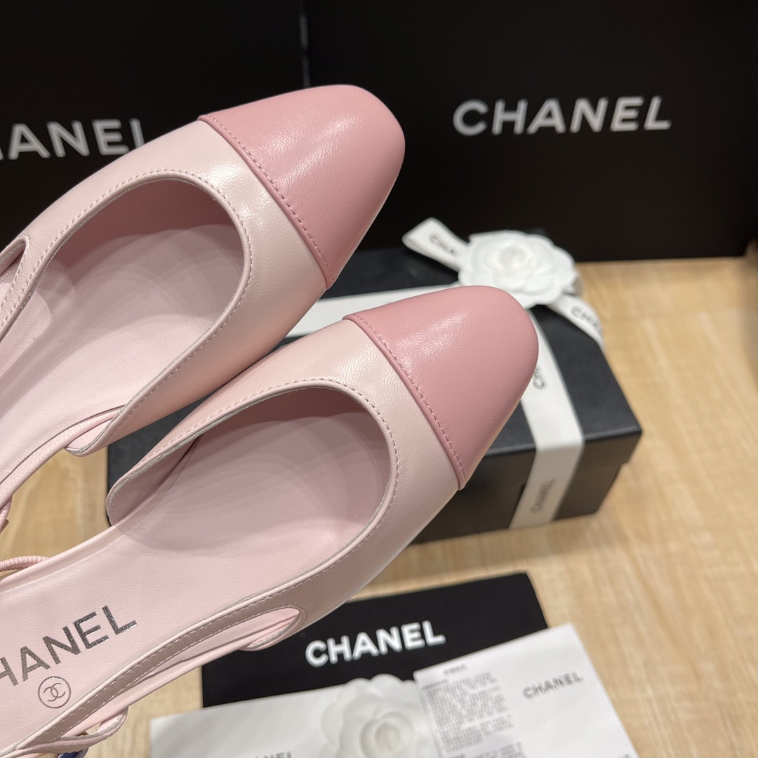 UA CHANEL SLINGBACKS FLAT
