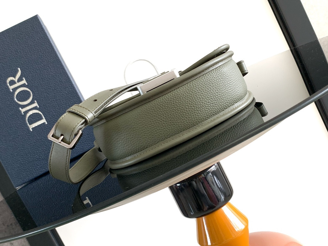 Dior Mini Gallop Bag with Strap 20.5 x 16 x 5 cm