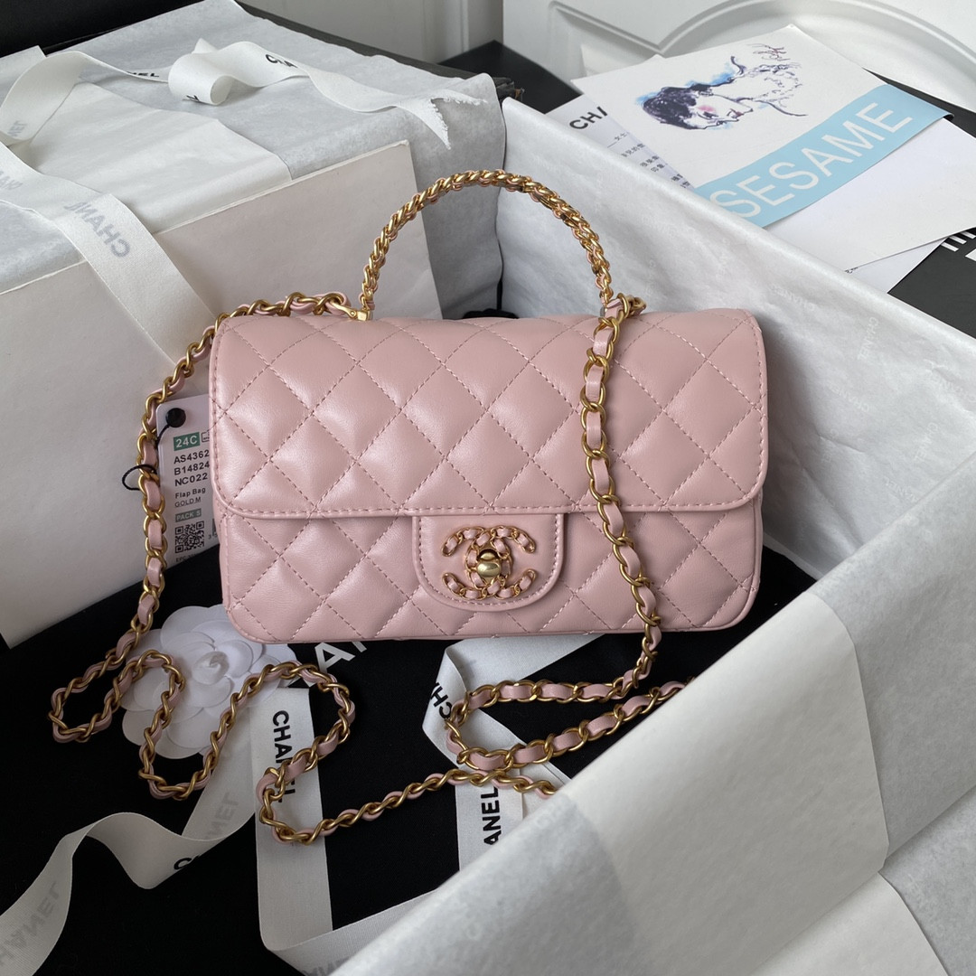 Chanel MINI CLASSIC HANDBAG WITH TOP HANDLE 12 × 20 × 6 CM