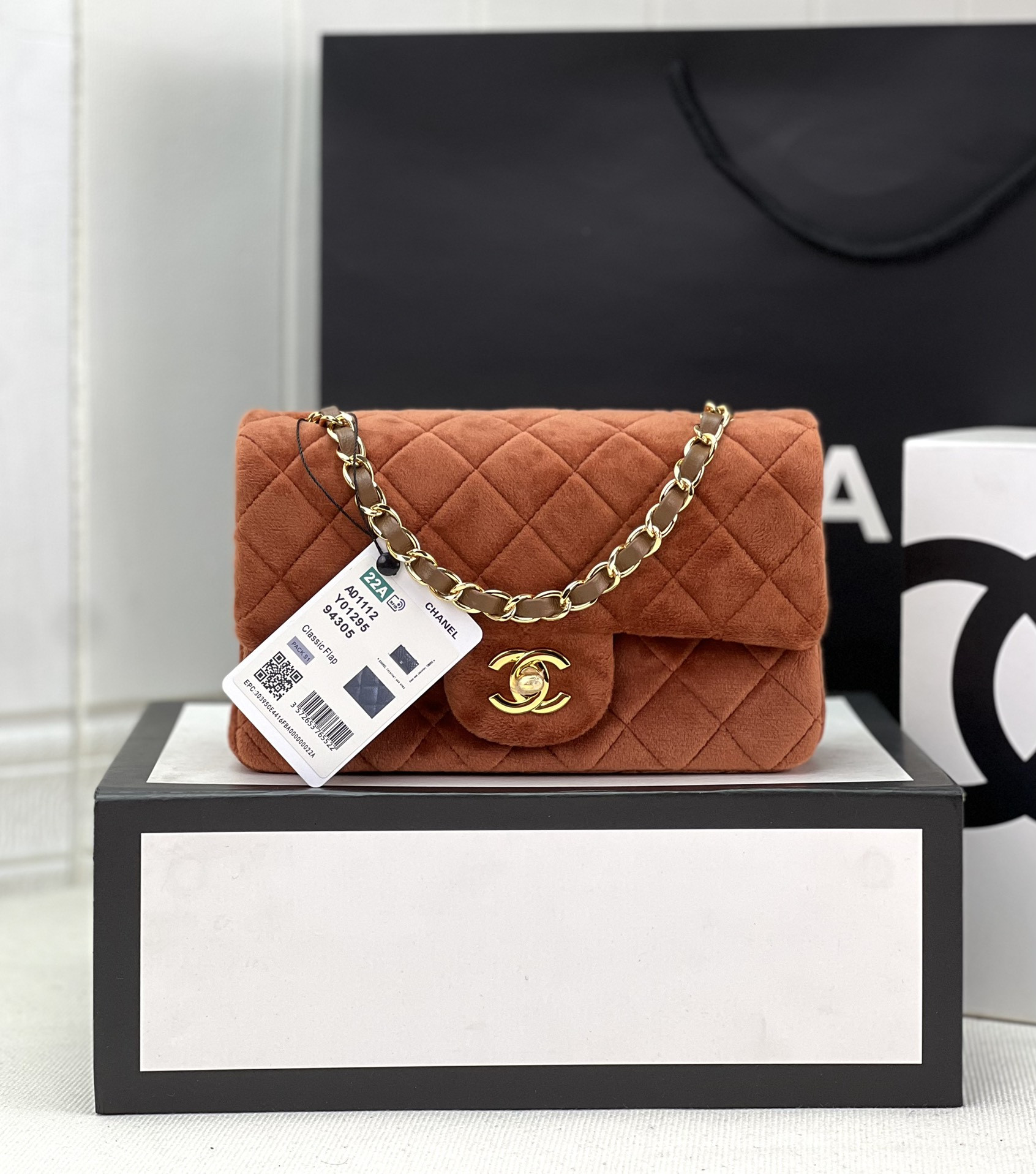 Chanel Classic Flap Bag 20cm
