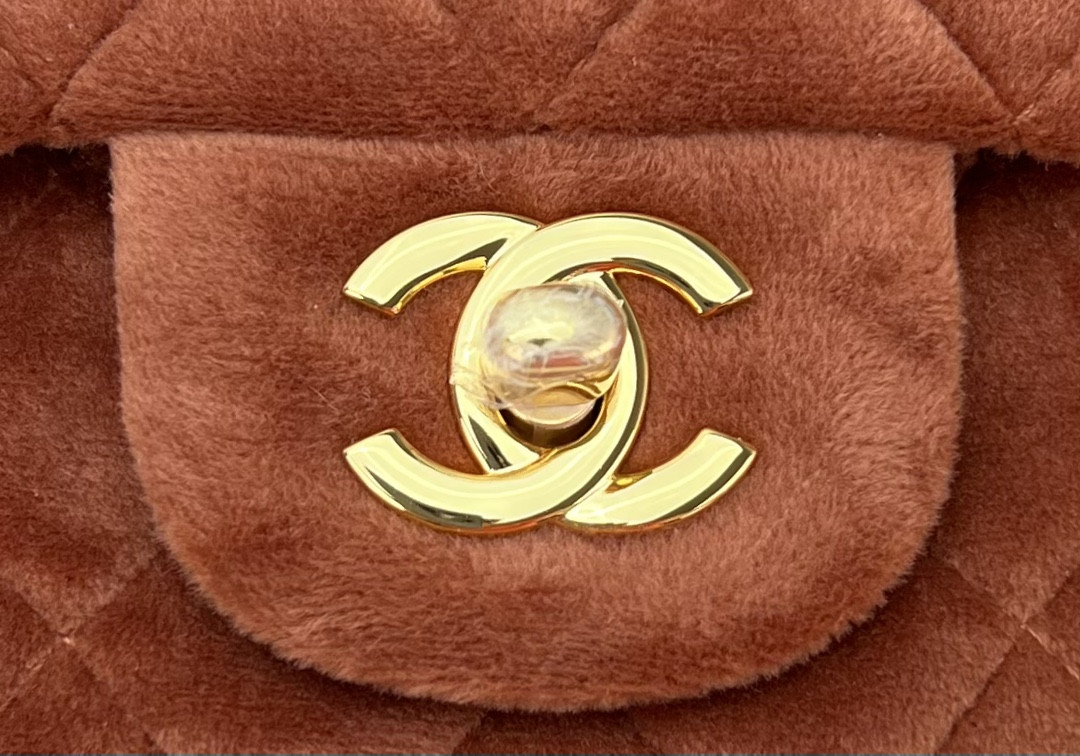 Chanel Classic Flap Bag 20cm