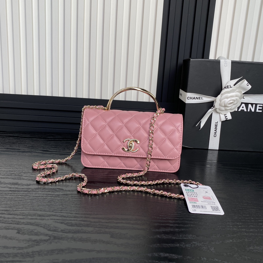 Chanel Clutch With Chain   19cm