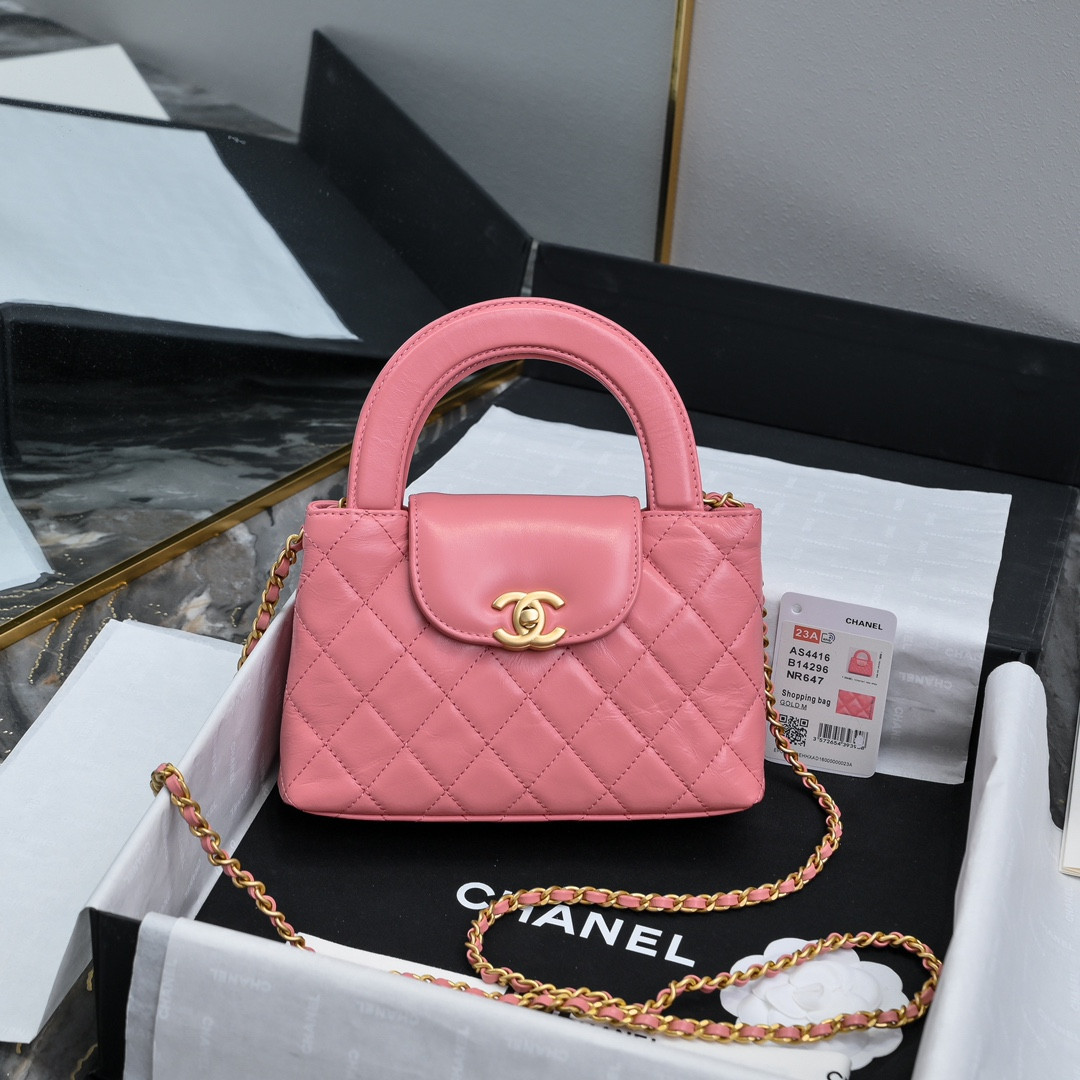 CHANEL KELLY 13x19x7cm