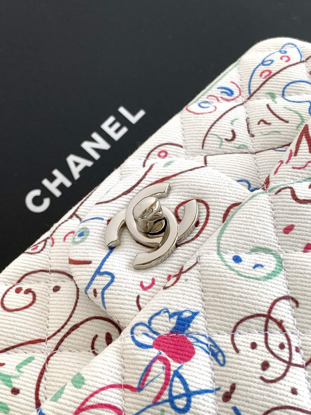 Chanel Mini CF 20cm