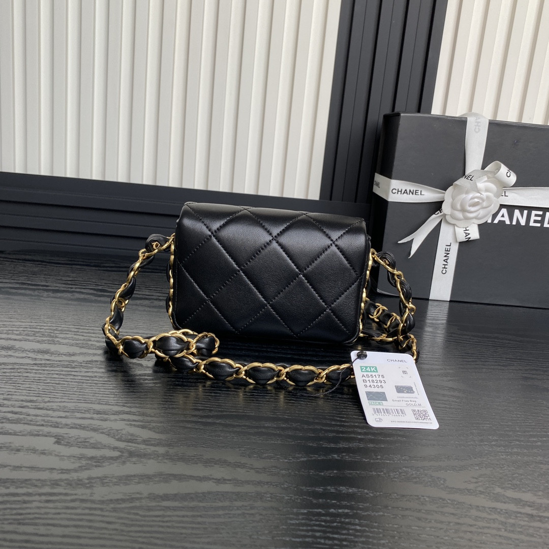 Chanel Mini Flap Bag 12×16×5cm