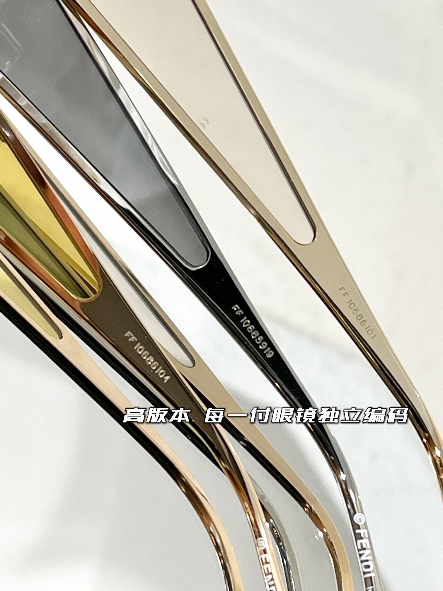 Fendi Glasses FF M0093S 70-2-150