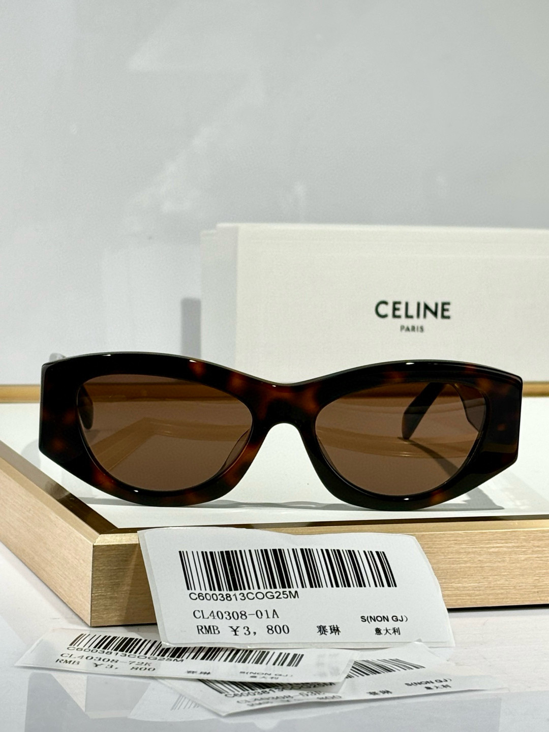 Celine Glasses CL40308 55-18-145