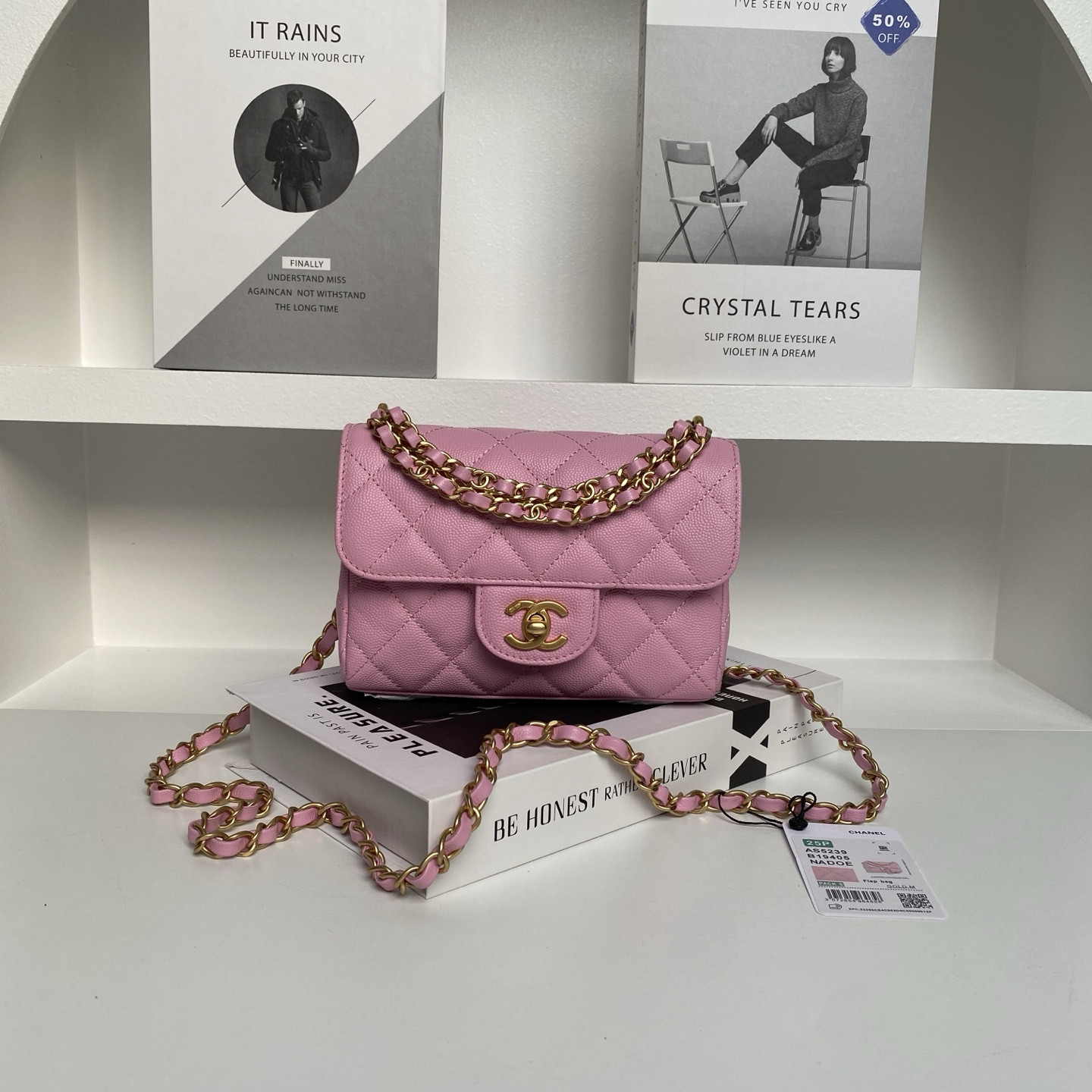 Chanel Flap Handbag AS5239 18×13×5.5cm